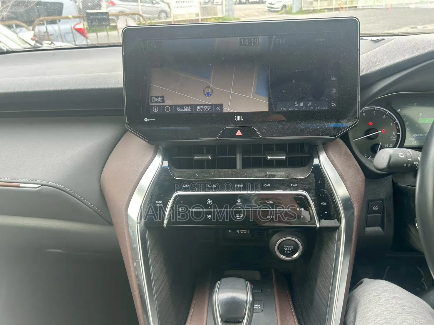 Toyota Harrier Z Leather Package 2022 Blue