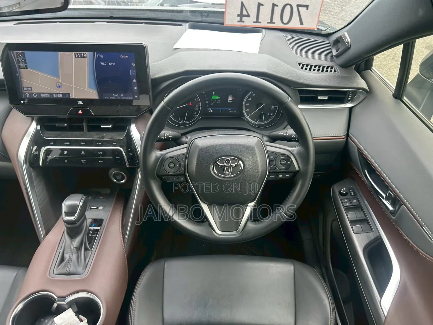 Toyota Harrier Z Leather Package 2022 Blue