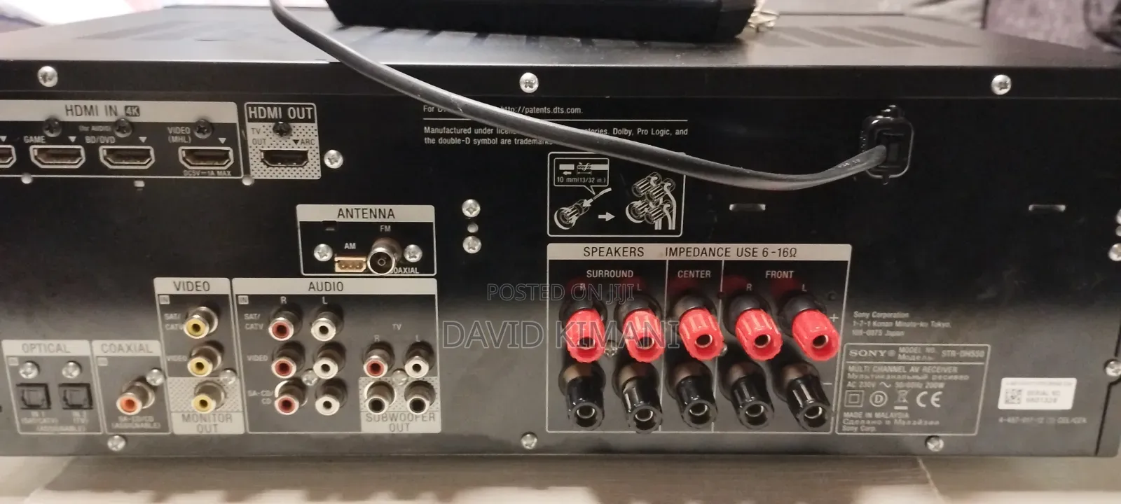 Sony STR Dh550