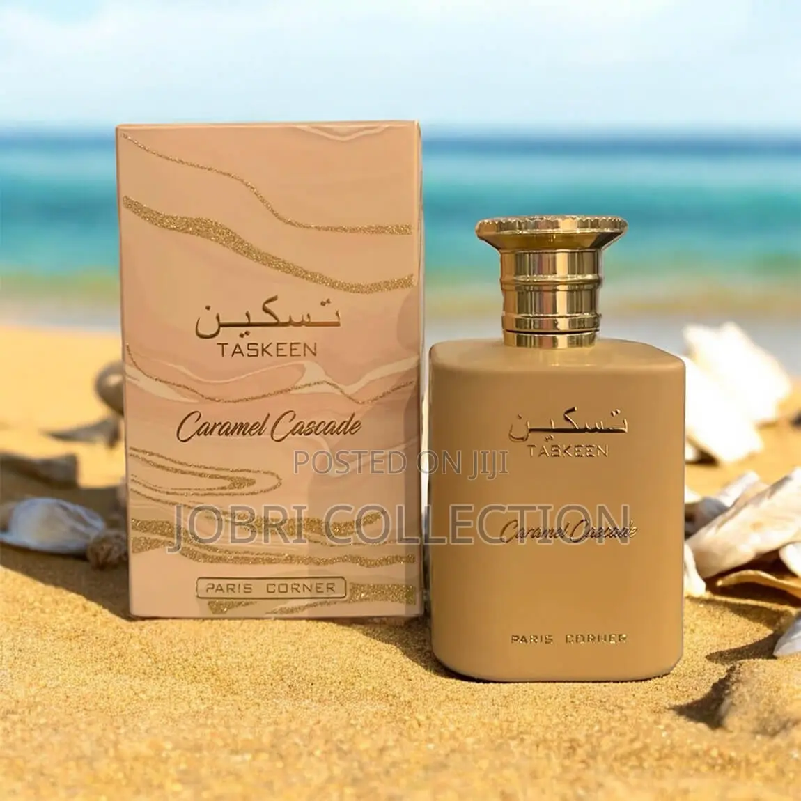 Taskeen Caramel Cascade Perfume/ Fragrance Available