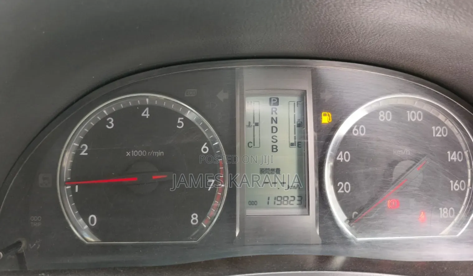 Toyota Allion 2008 White