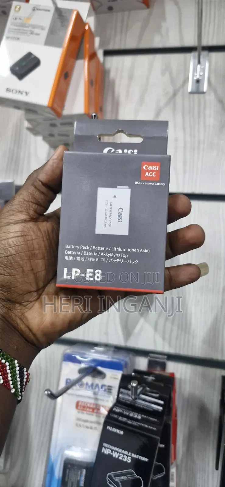 Caisi Lp-E8 Battery