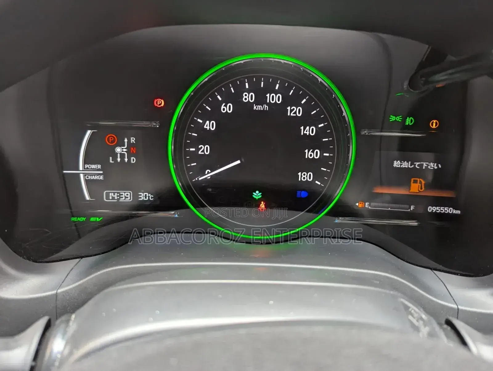 Honda Vezel 1.5 Hybrid 4WD 2019 Burgundy