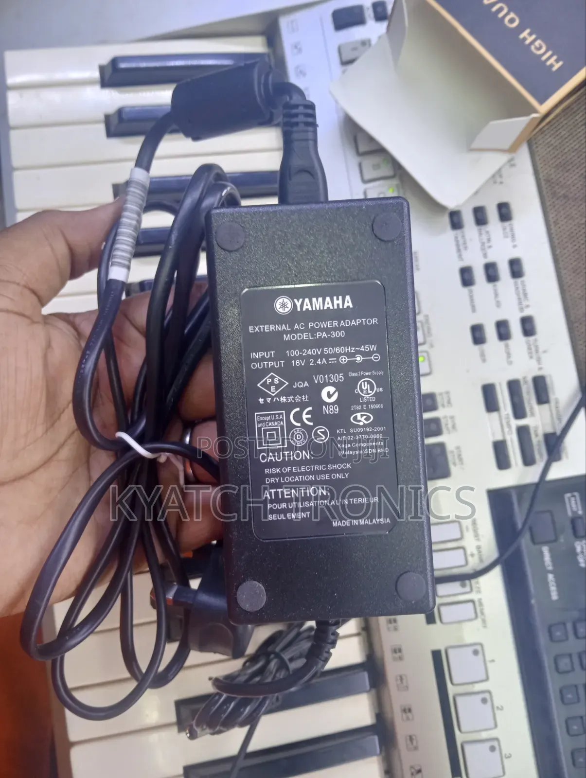 Yamaha 16v 4.5a Adaptor