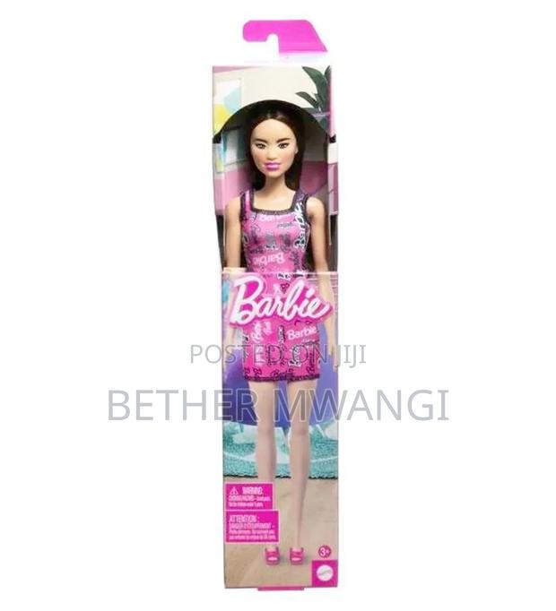 Original Barbie Fashion Doll With Dark Burgundy Hair