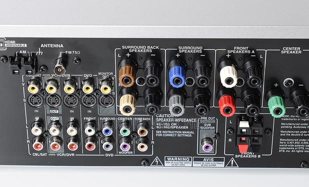 Onkyo Receiver - thumbnail 5