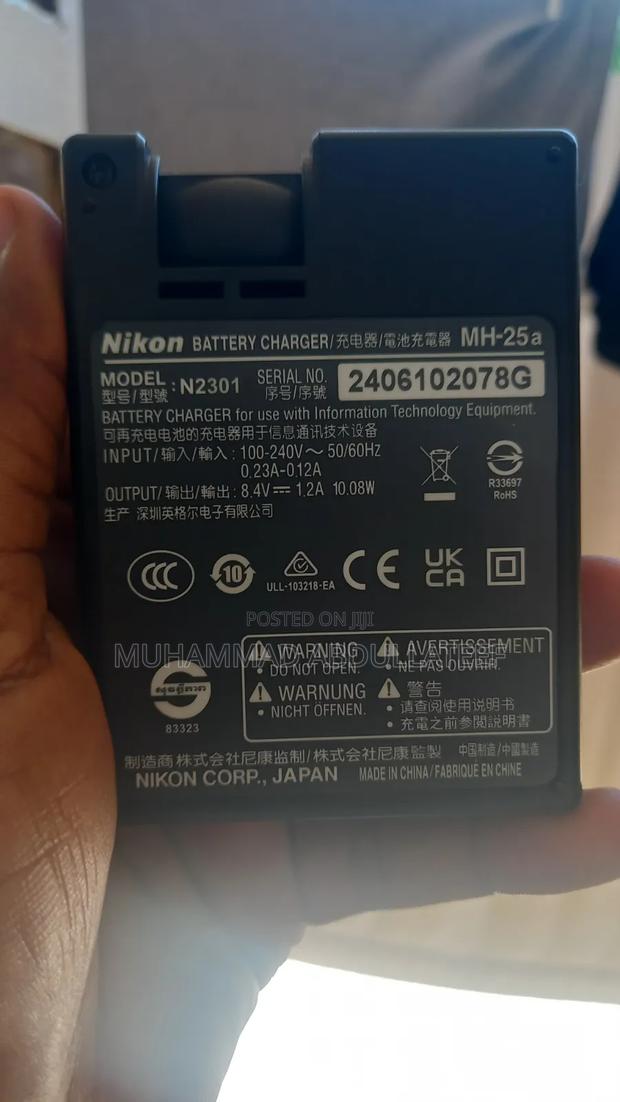 Nikon D7500 DSLR - thumbnail 8