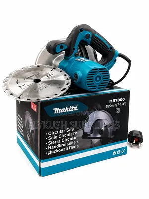 Powerful Electric Circular Saw