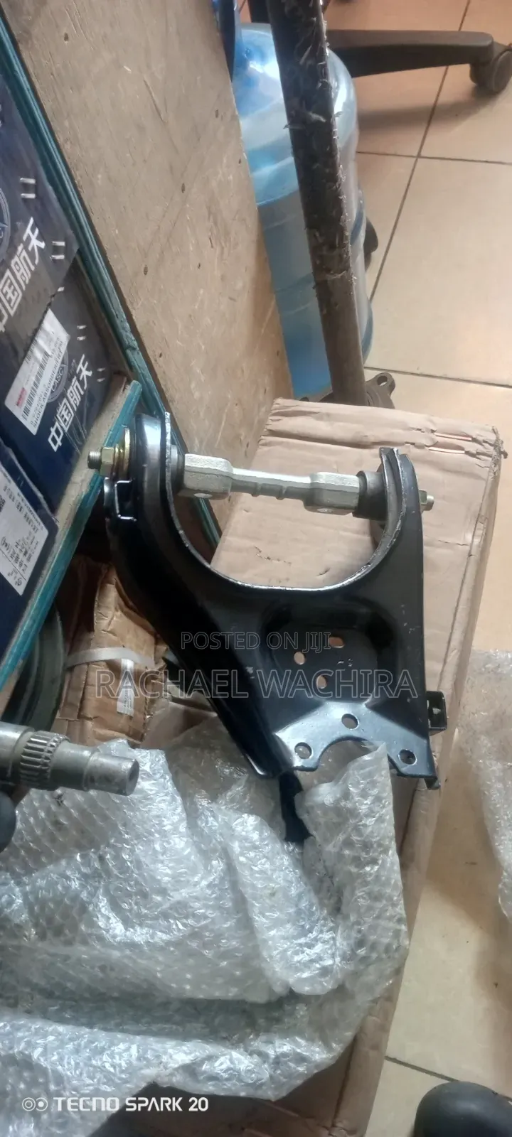 Upper Arm 4*4 Dmax