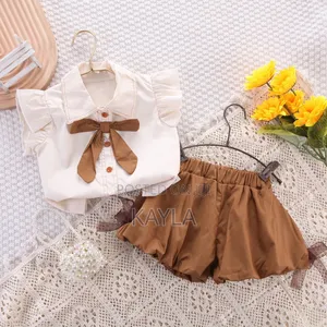 Cute Baby Outfits