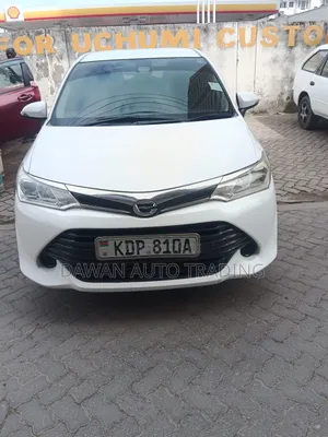 Toyota Axio 1.5 G 2WD 2017 White