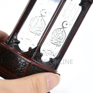 Vintage Led Ramadan Lamp