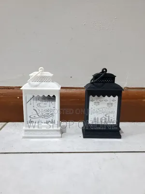 Ramadan Festival Led Lamp