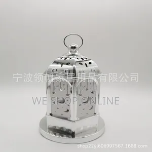 Moon/Star Shadow Decor Lantern