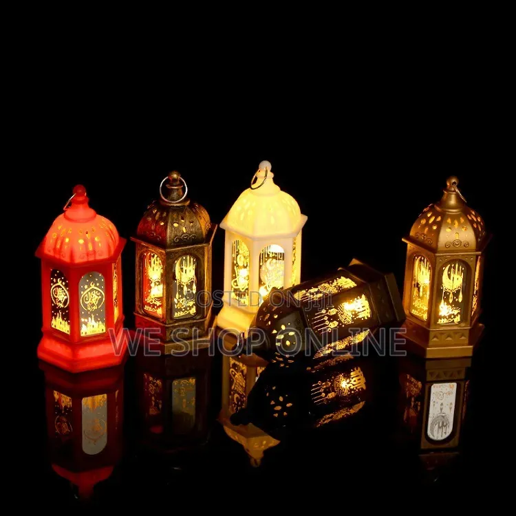 Islamic Led Lamp