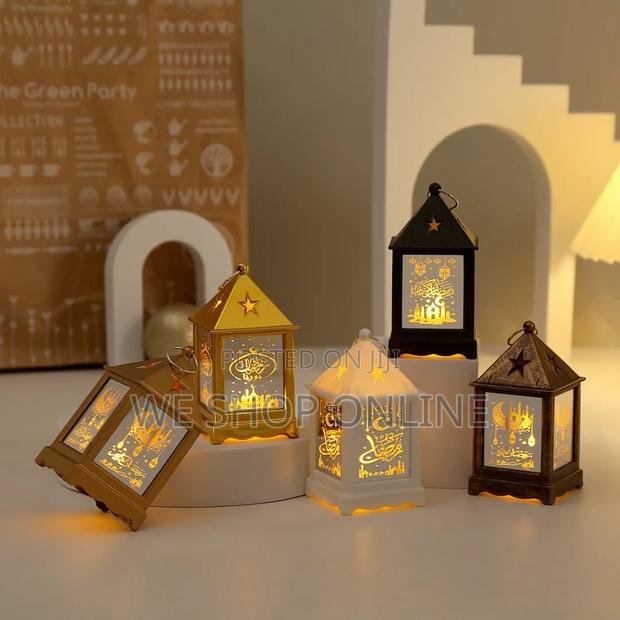 Islamic Led Lamp
