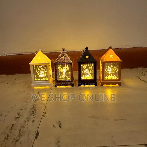 Islamic Led Lamp - thumbnail 2