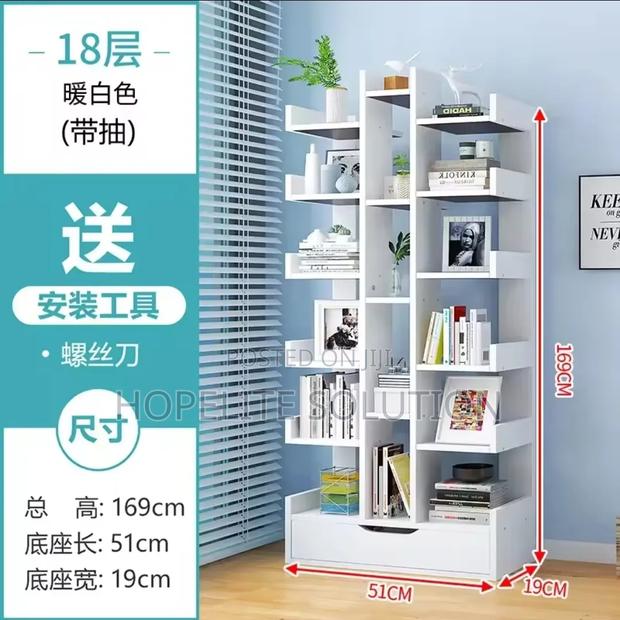 Multi-Purpose Bookshelf