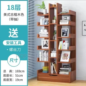 Multi-Purpose Bookshelf