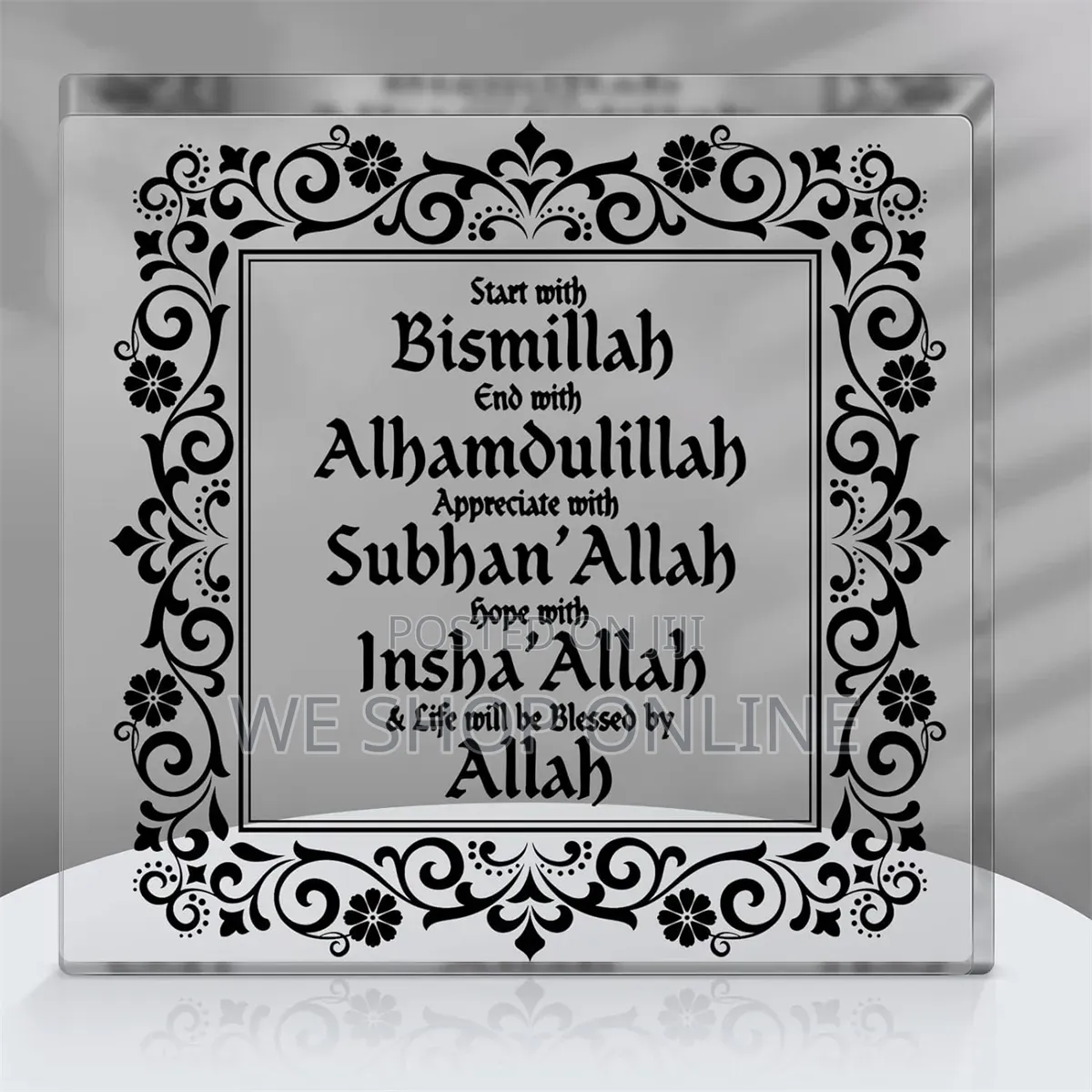 Islamic Acrylic Deco Piece