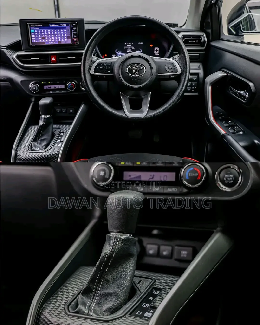 Toyota Raize 2020 Blue