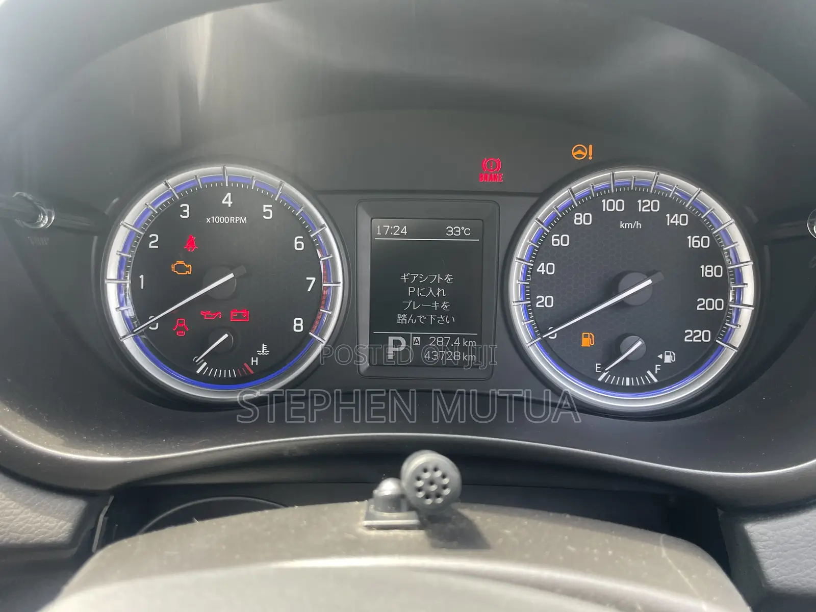 Suzuki Sx4 1.6 SUV Petrol AWD 2019 Black