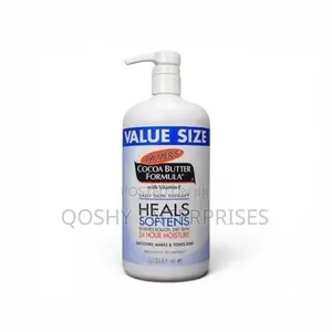 Palmers Cocoa Butter Formula With Vitamin E