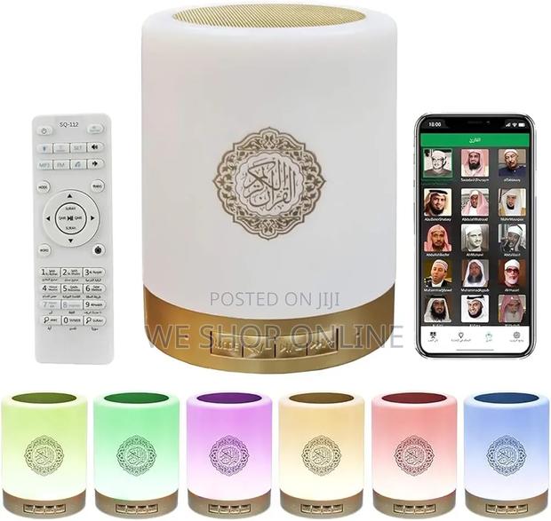 Wireless Touch Lamp Quran Speaker
