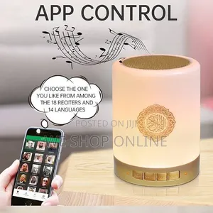 Wireless Touch Lamp Quran Speaker
