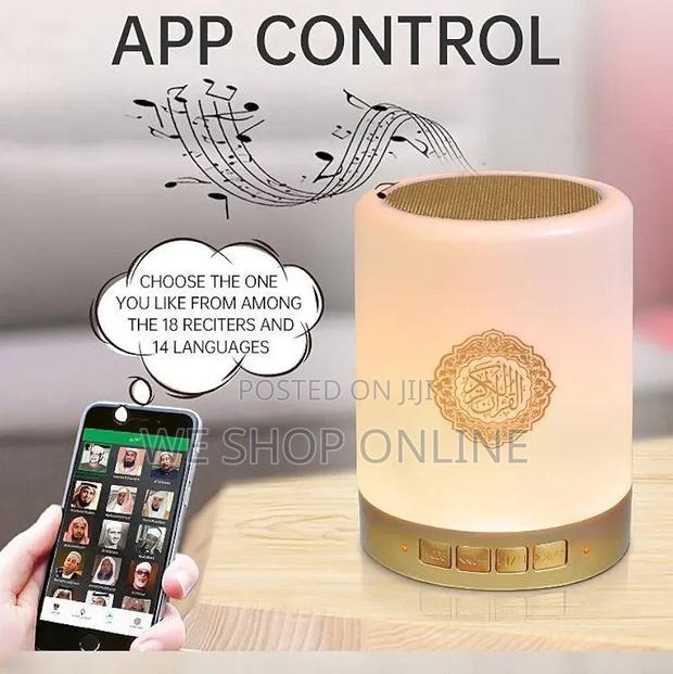 Wireless Touch Lamp Quran Speaker - thumbnail 2