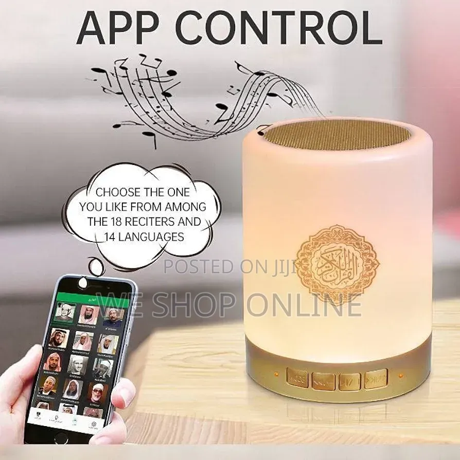 Wireless Touch Lamp Quran Speaker