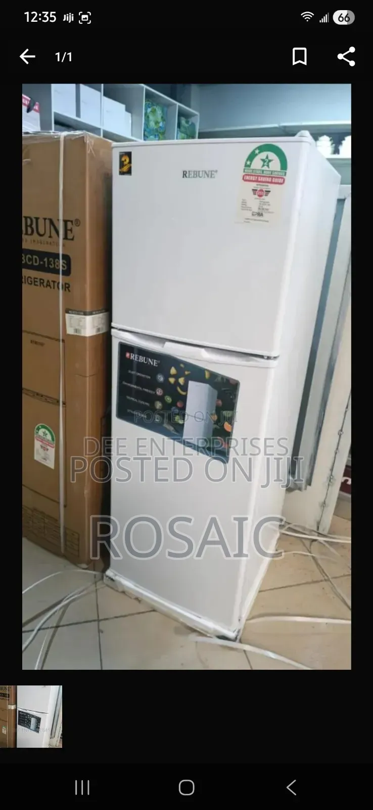 Rebune 138 Litres Double Door Refrigerator