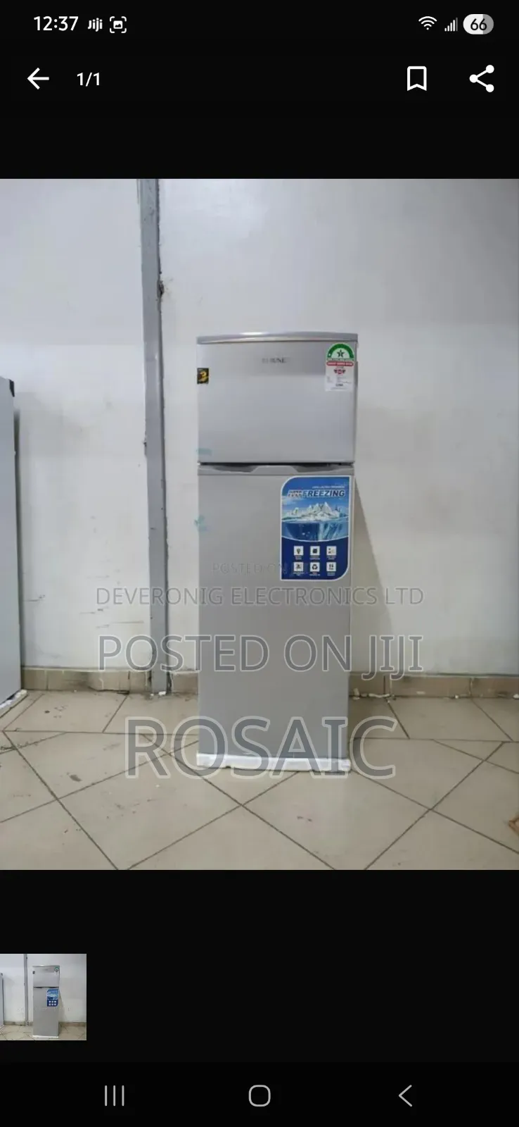 Rebune 225 Litres Double Door