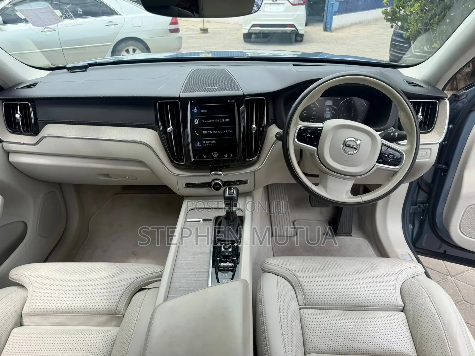 Volvo XC60 T5 Inscription FWD 2019 Blue
