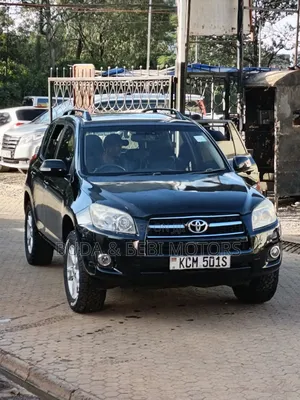 Toyota RAV4 2020
