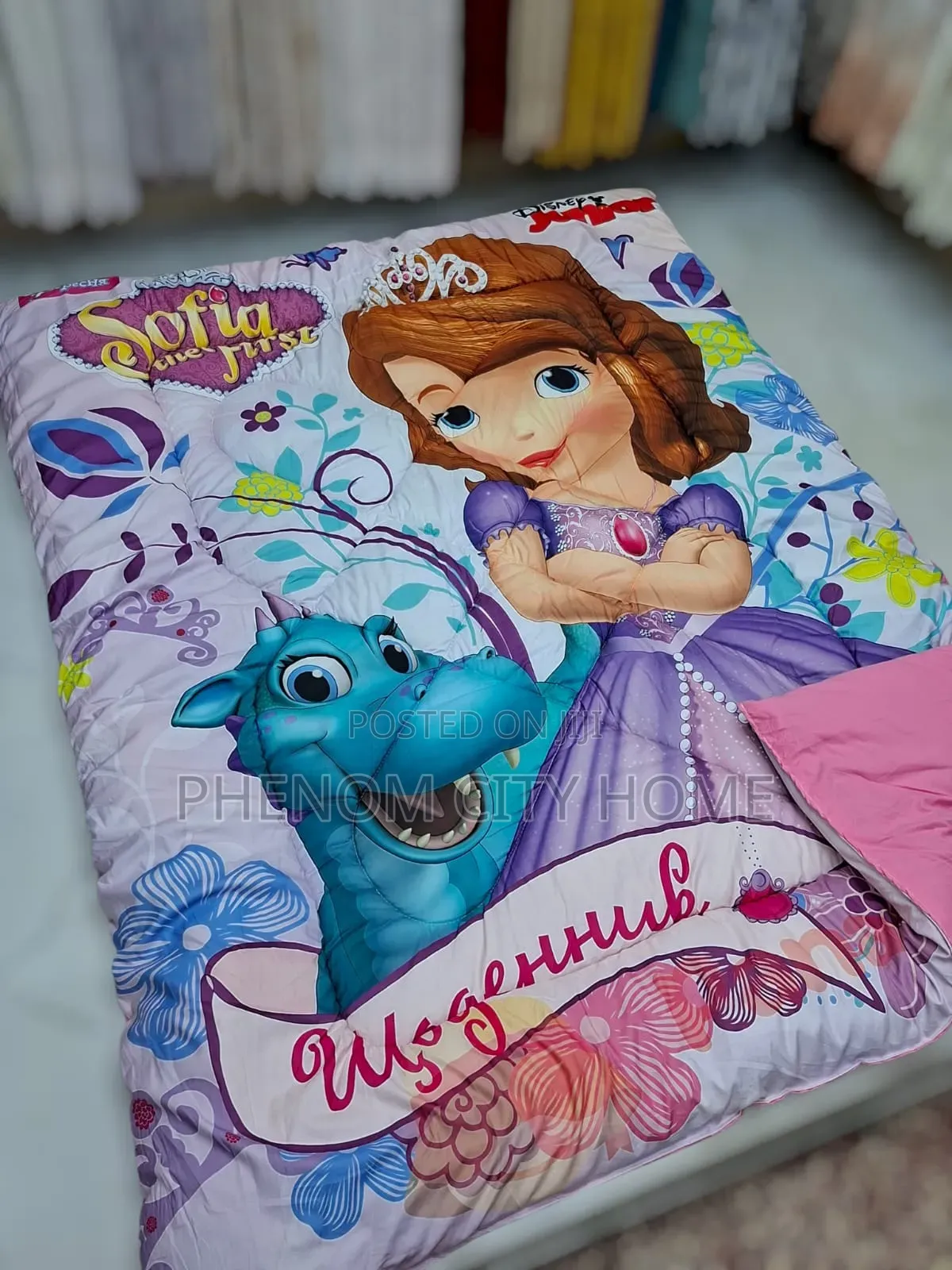 Girls Room Cartoon Duvet Set
