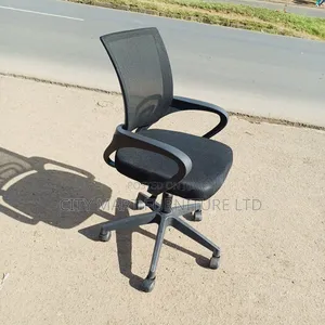 Cushioned Modern Mesh Office Chairs Offers! 