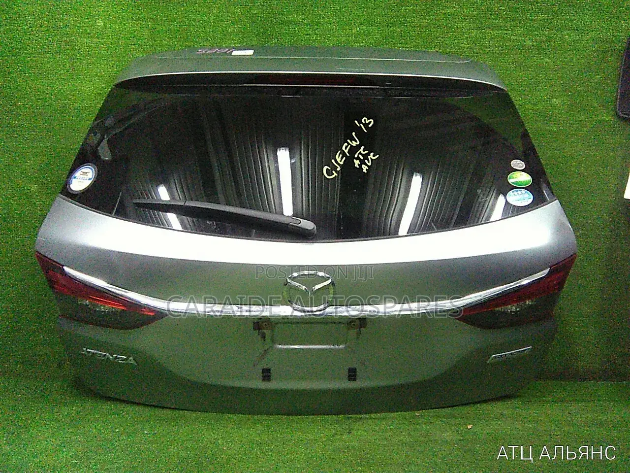 Atenza 2014/2015 Boot/Tailgate Station Wagon