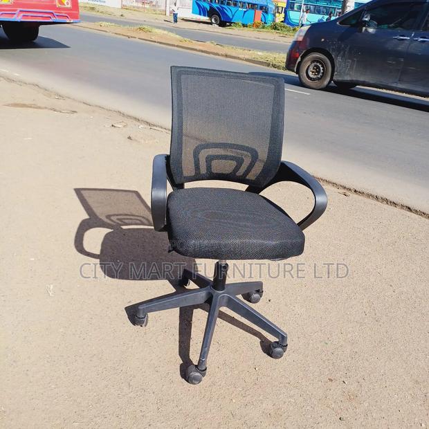 Refined Modern Mesh Office Chairs Offers!