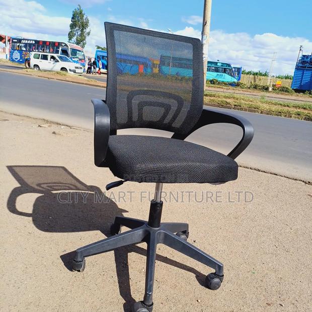 Highback Modern Mesh Office Chairs Offers!  - main view