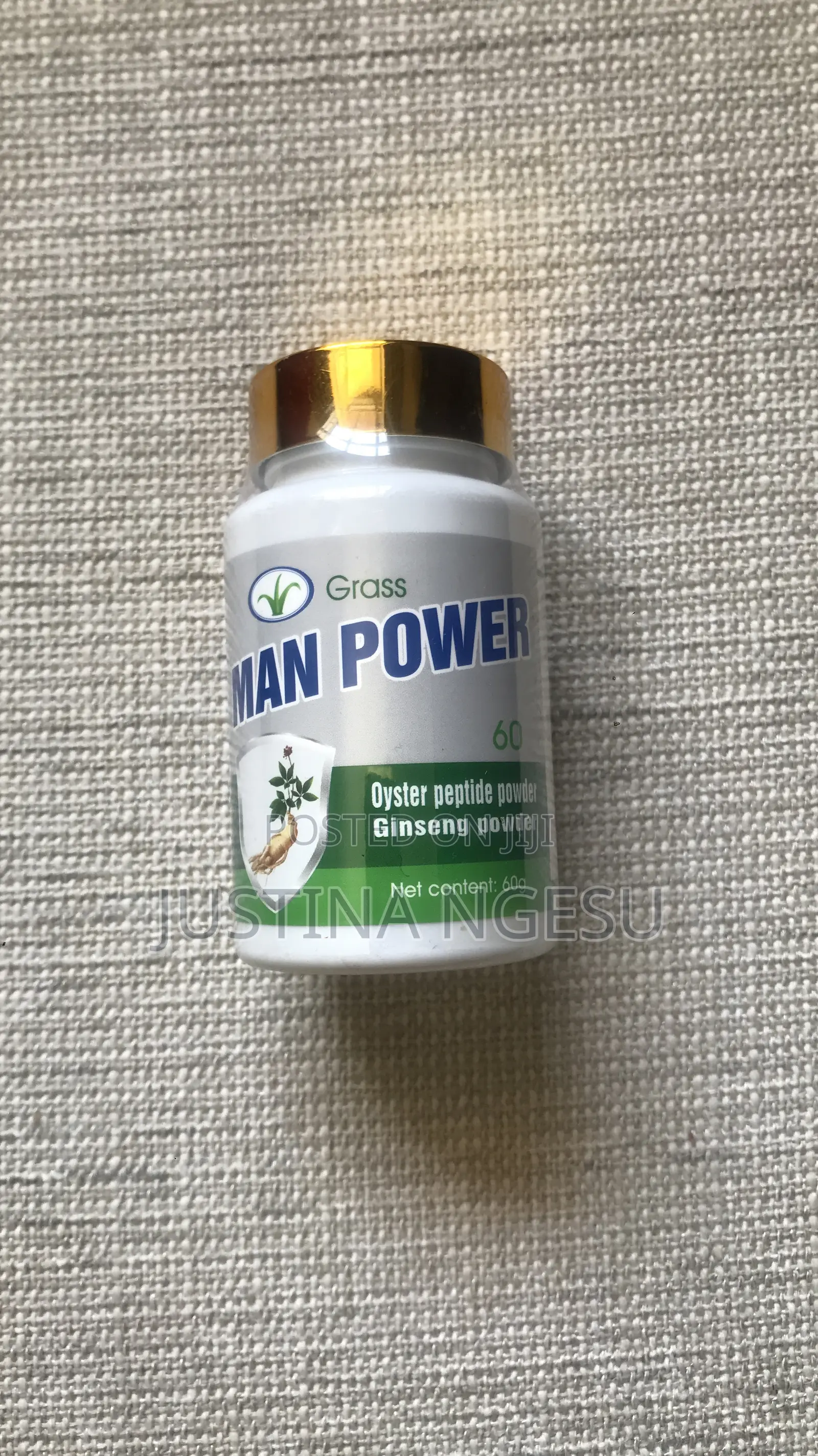 Manpower Supplement