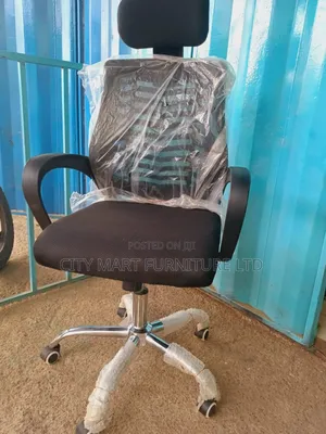 Lumbar Friendly Modern Headrest Office Chairs Offers! 