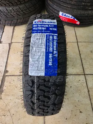 185/70r14 Wideway