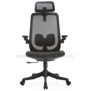Ergonomic High-Back Breathable Computer Seat