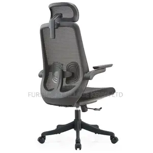 Ergonomic High-Back Breathable Computer Seat