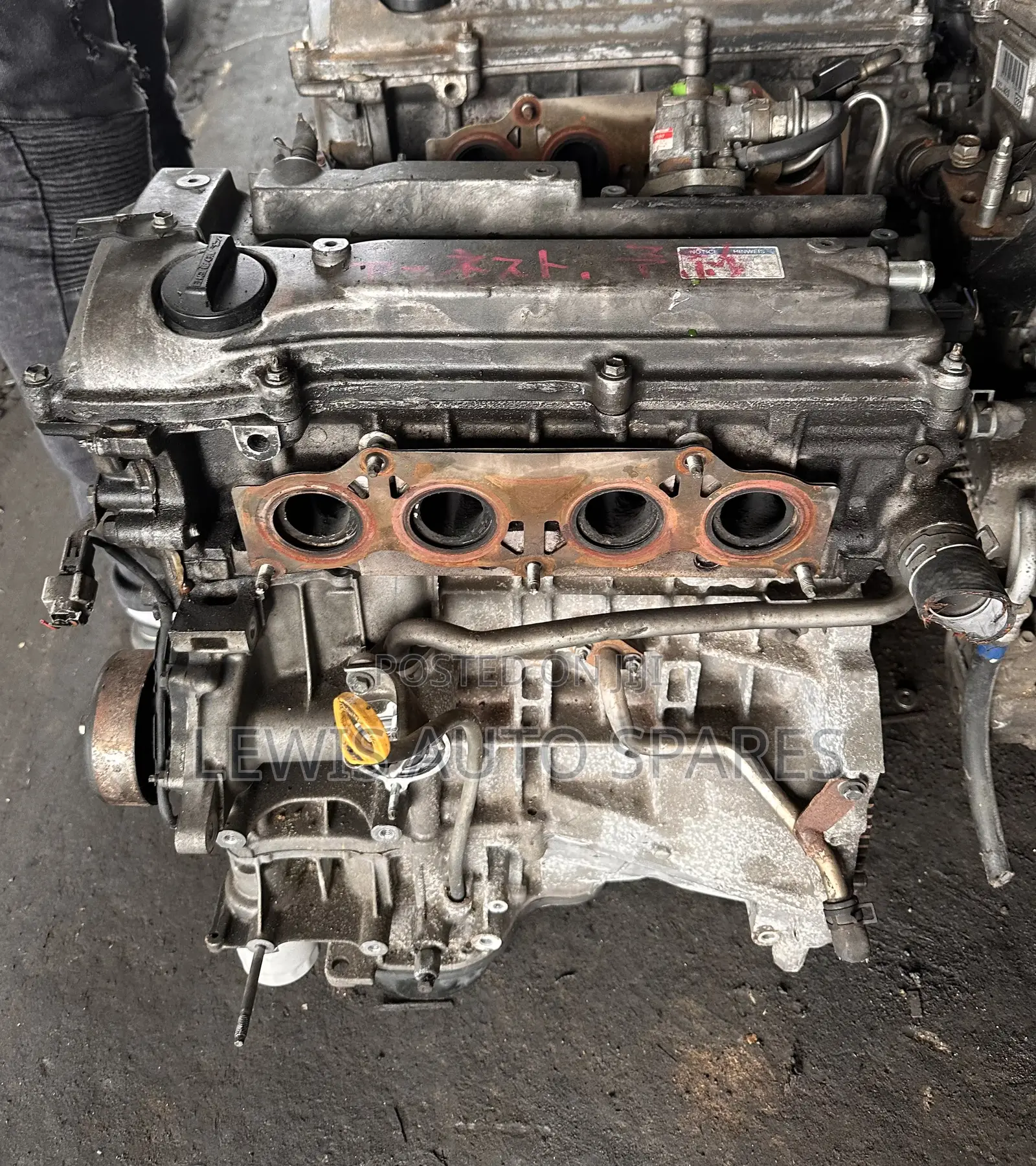 1az Slim Engine Noah,Isis,Voxy,Wish