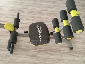 Gym Bike Seat