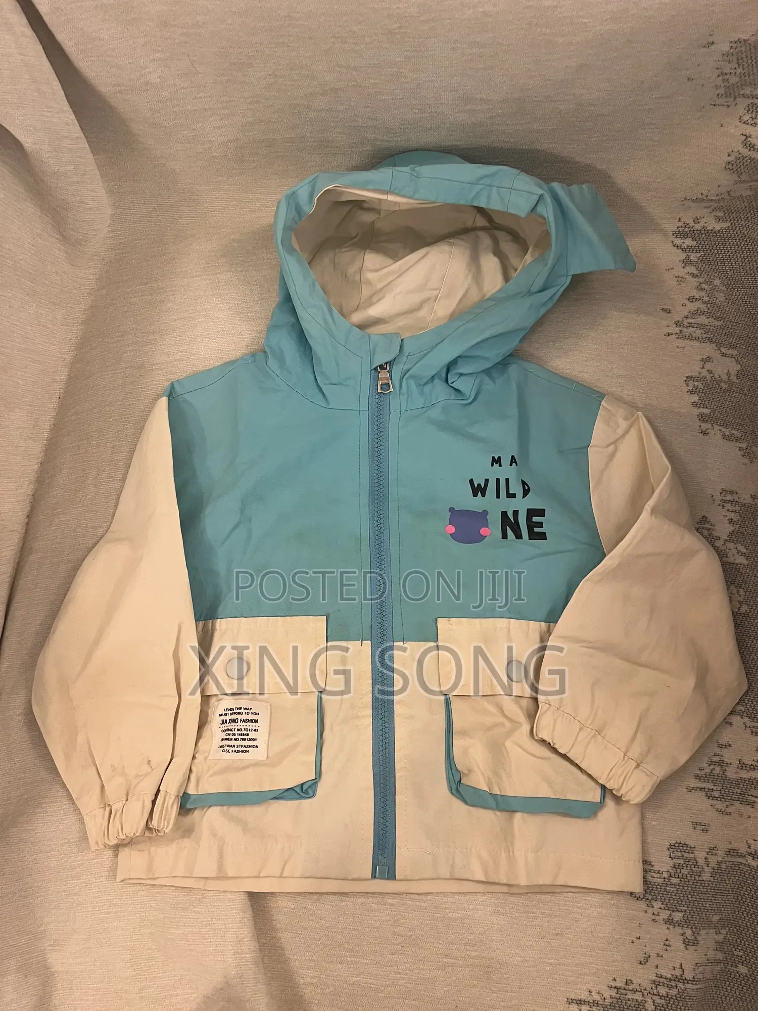 Children’S Items