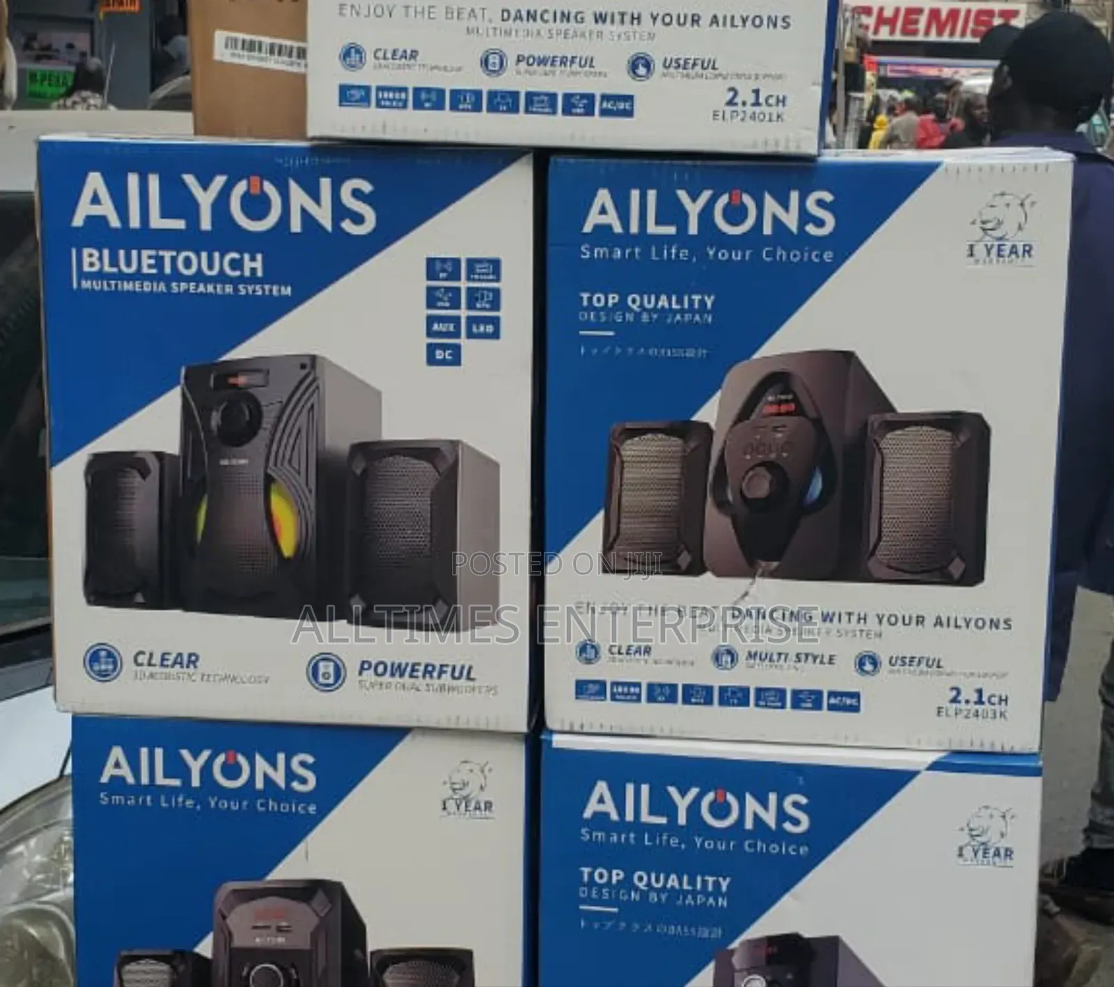 2.1ch Ailyons Subwoofer System