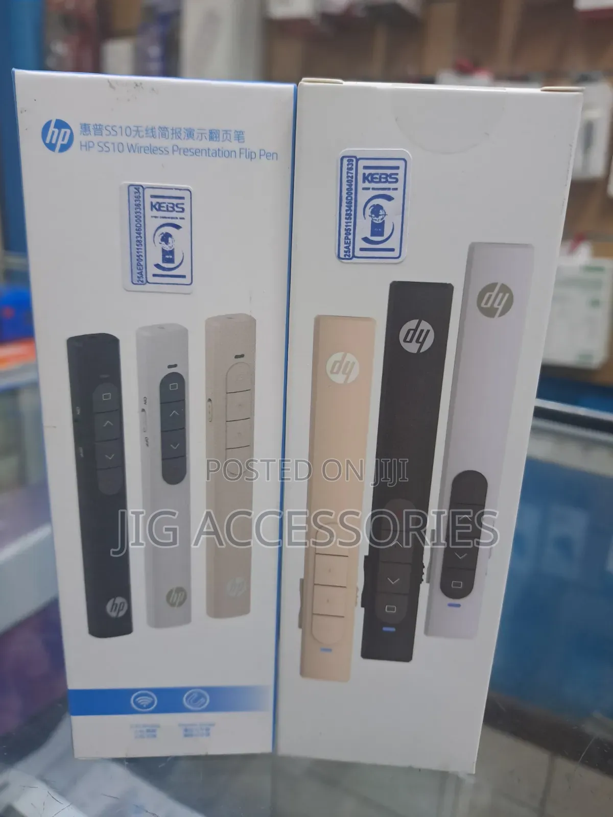 Presentation Flip Pen